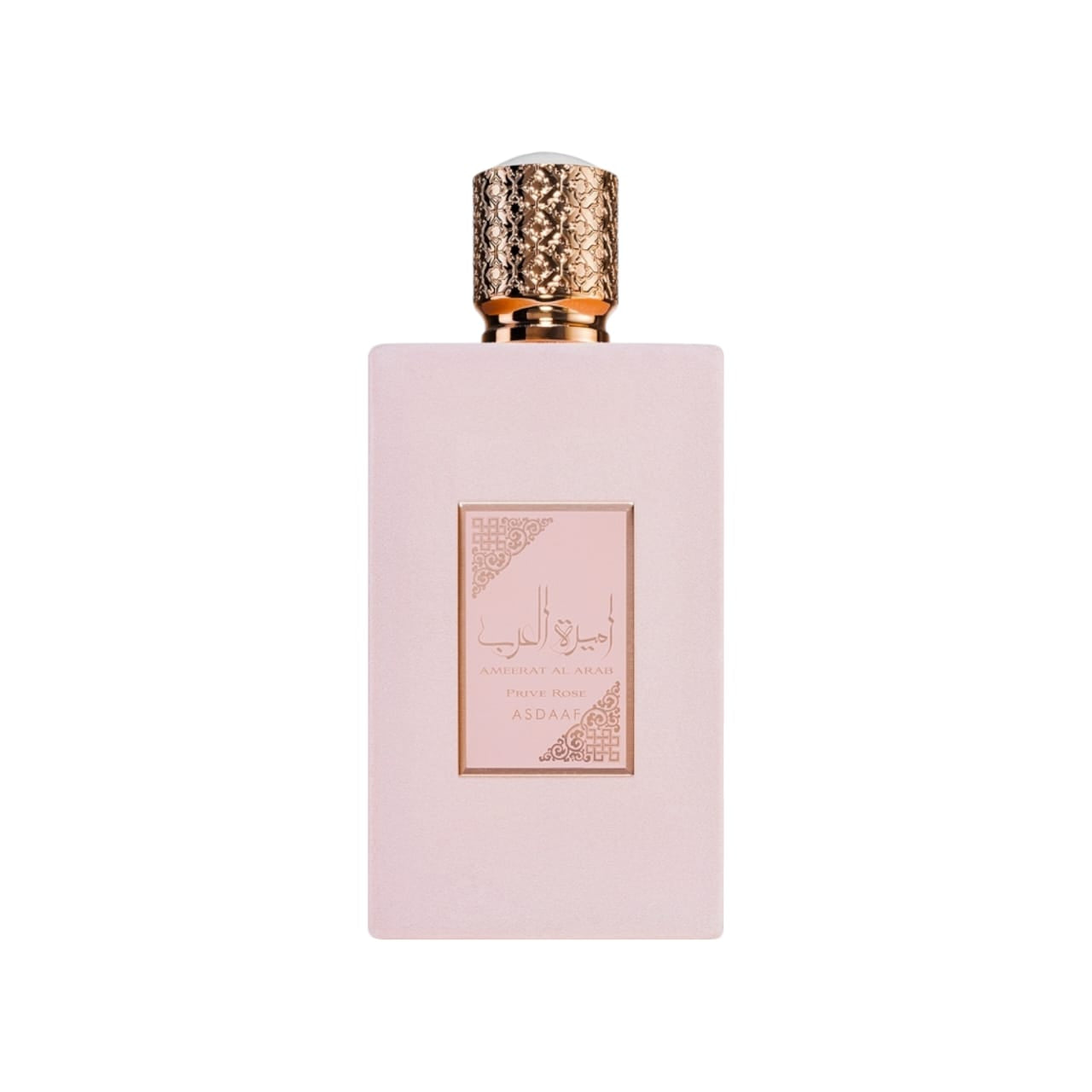 Princess of Arabia Prive Rose 100ml – Floral Perfume for Women